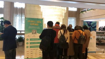 數字化浪潮下的人力資源管理 優化、創新與服務轉型