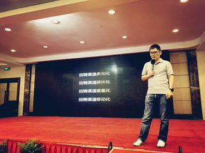 英格瑪人力資源服務 賦能企業，成就人才的專業伙伴