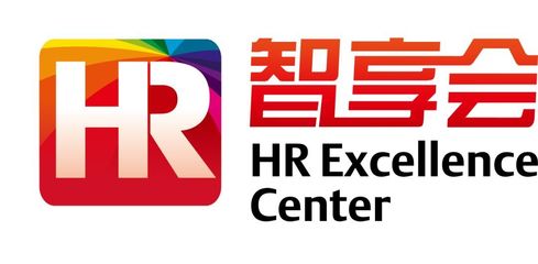 智享會人力資源服務崗位熱招，共創人才發展新篇章